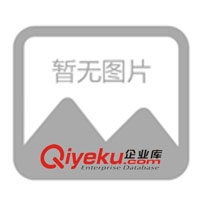 供應(yīng)GK型臥式寬刮刀全自動離心機(圖)